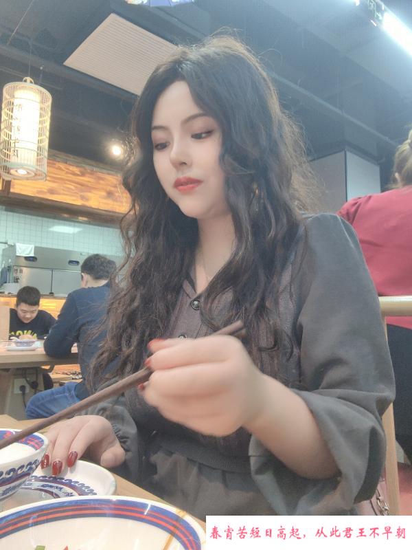杭州sm女主 第3张