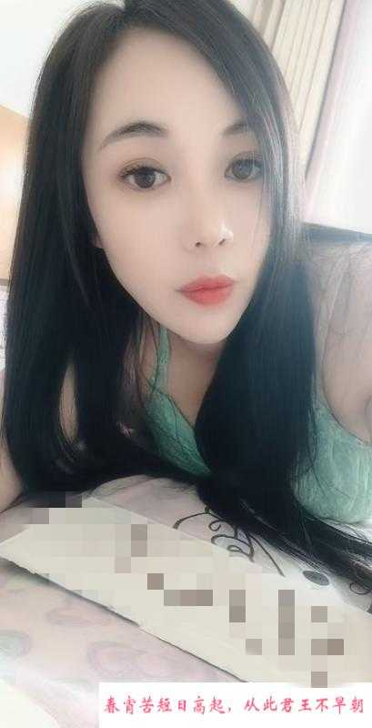 沈阳铁西少妇 第1张