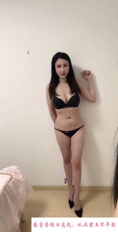 服务很好的苗苗 第1张