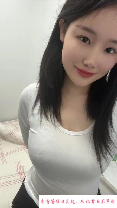 虎泉大胸甜甜 第3张