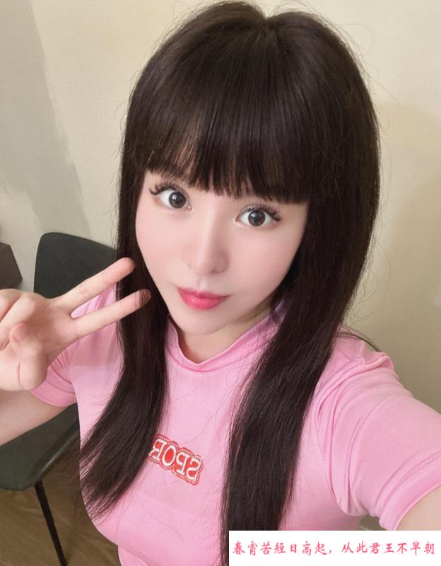 吴中好身材骚美女 第1张