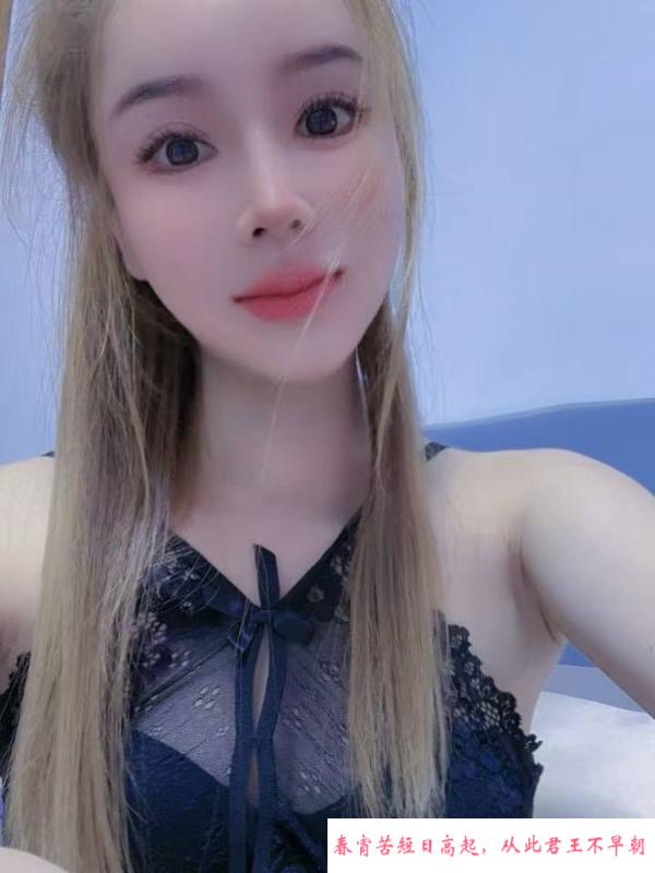 江阴肤白颜值妹子 第1张