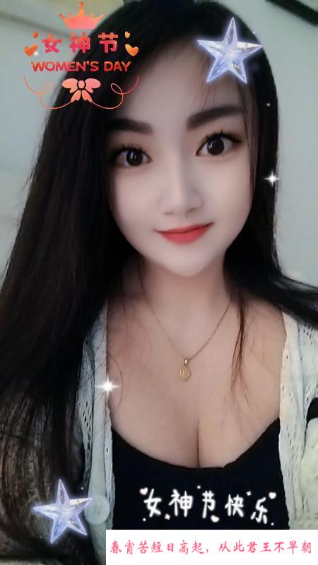 苏州园区斜塘莲花小项 第1张