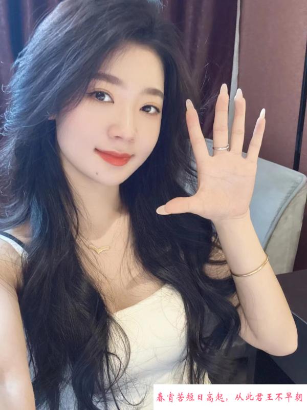 少妇苏曼 第1张