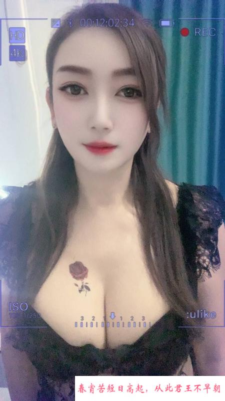 大胸美熟女施彤 第1张