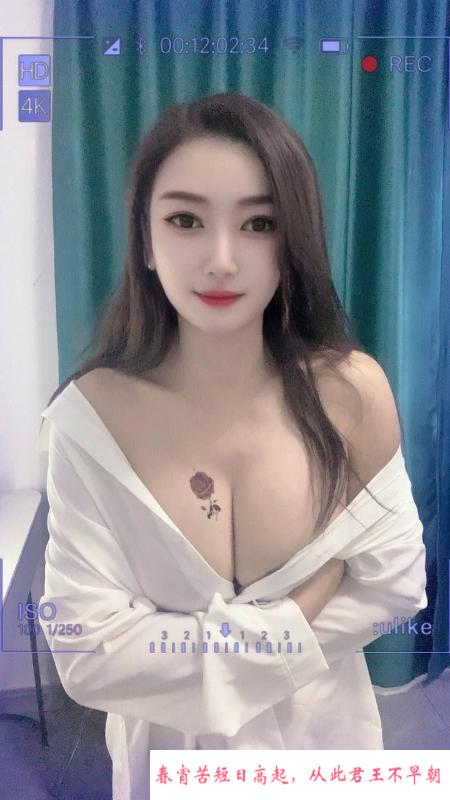 大胸美熟女施彤 第2张