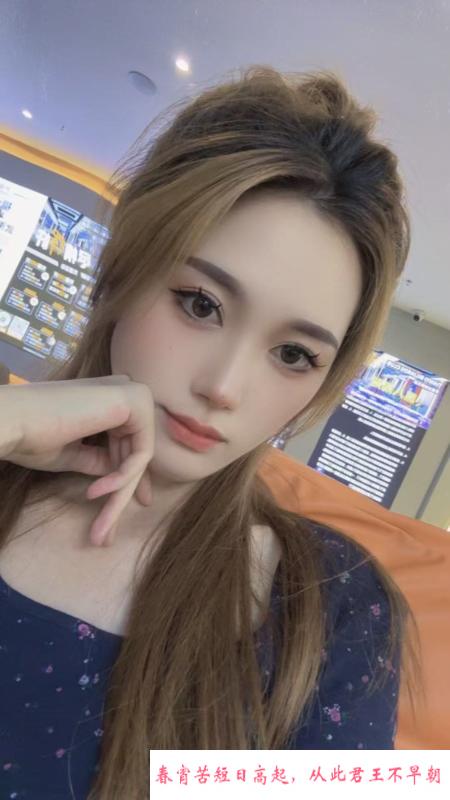 南昌高挑美御姐 第3张