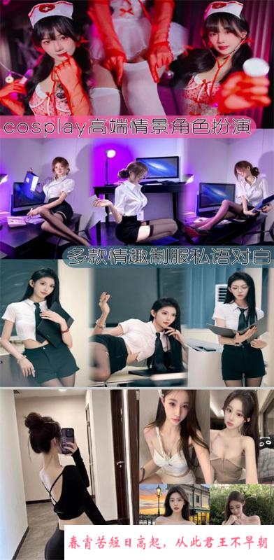 西安桑拿集中营 第1张