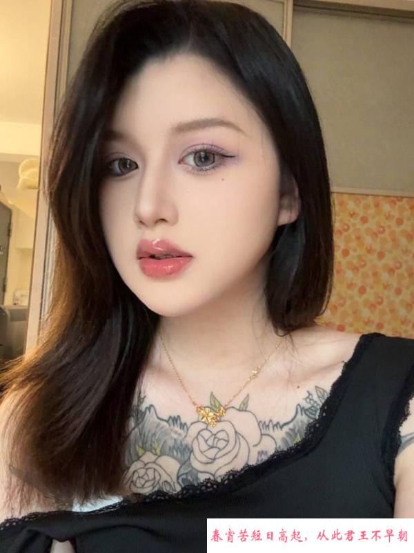 福田佳蕊 第1张