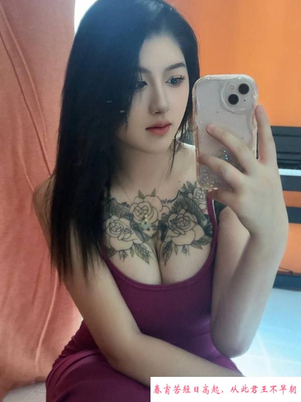福田佳蕊 第2张