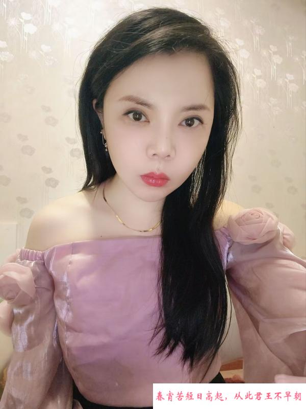 武侯黑丝少妇雅雅 第2张