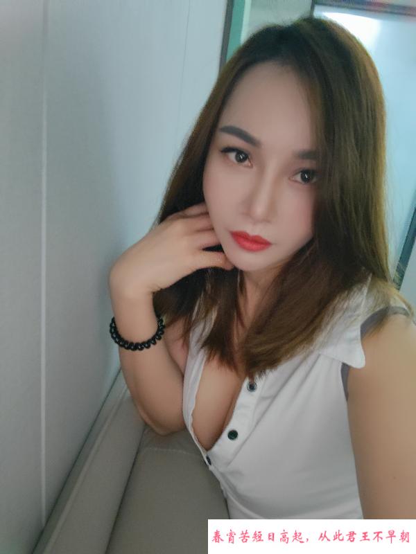 大长腿御姐型少妇 第1张