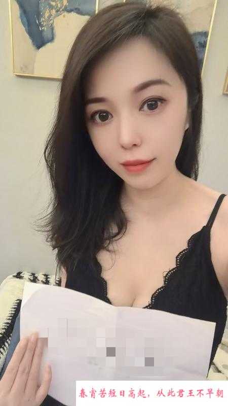 成都武侯依灵儿 第4张