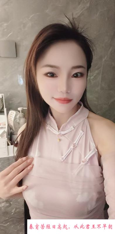 体验风骚御姐 第1张