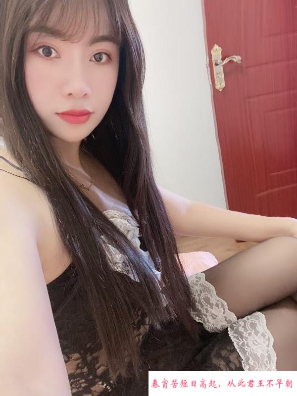 甜美女友 第3张