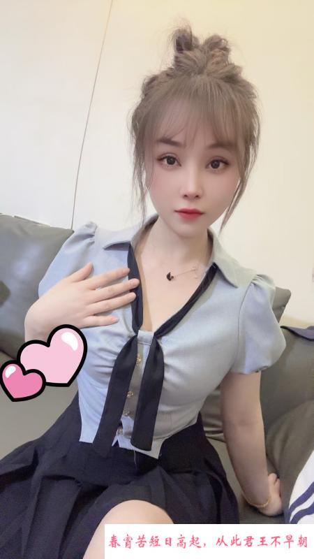 轻熟御姐欢欢 第3张