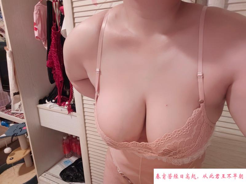 观音桥大胸少妇 第4张