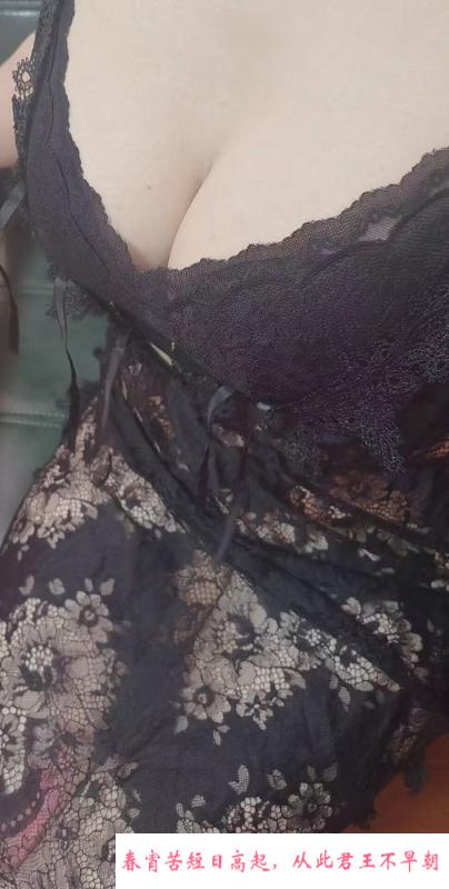 潘家园服务型欲女 第3张