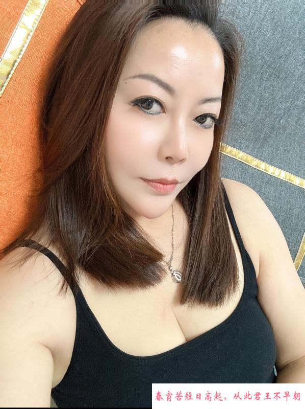 东北大长腿熟女 第2张