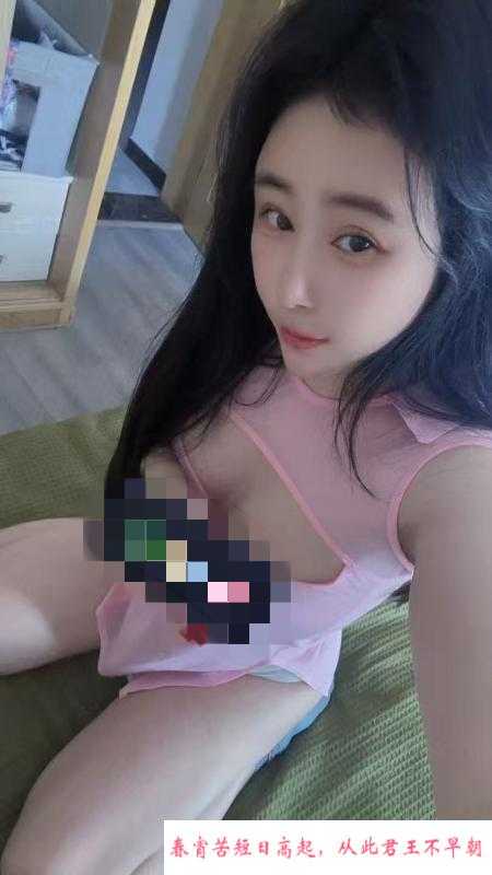 上城温柔小妹 第1张