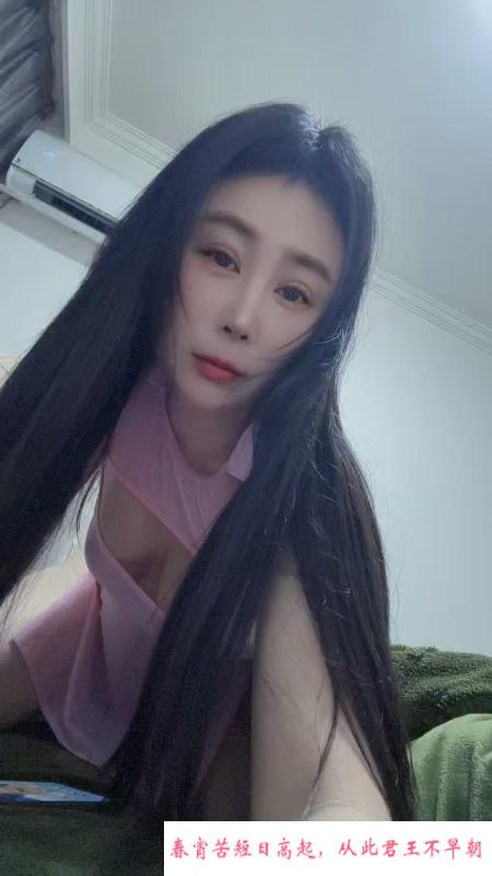 上城温柔小妹 第2张