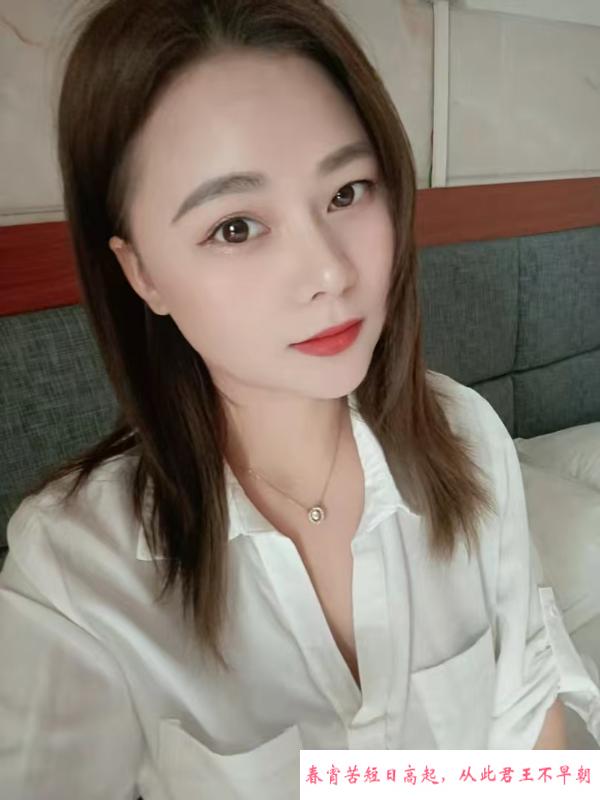 中山小榄良家兼职 第1张