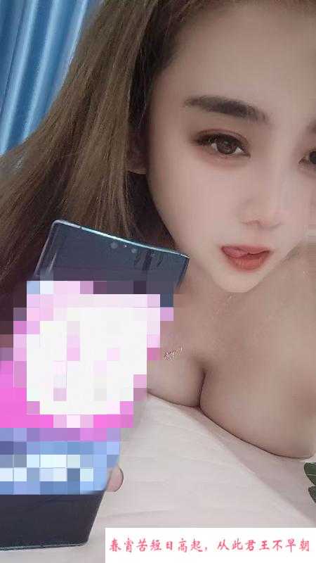 铁西小骚妹 第2张