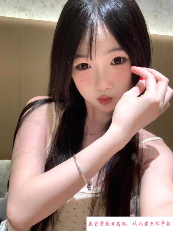 长沙苗条零零后小妹子 第1张
