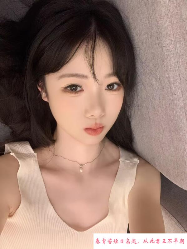 长沙苗条零零后小妹子 第3张