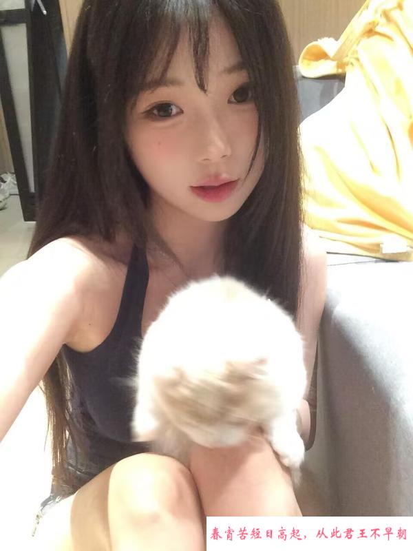 长沙苗条零零后小妹子 第4张