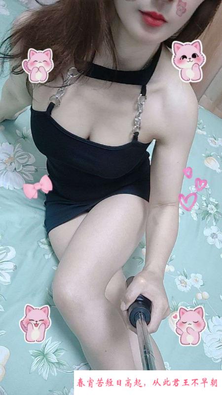 性感小少妇 第4张