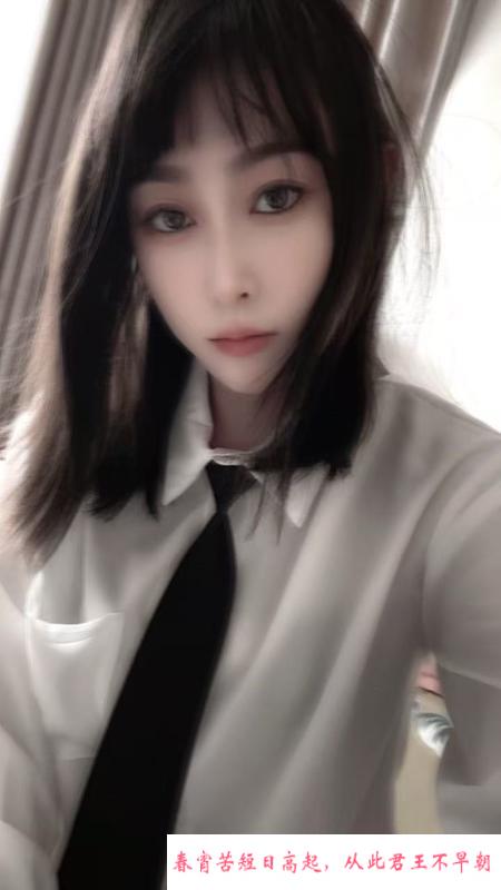 无锡淫荡小娇娃 第1张