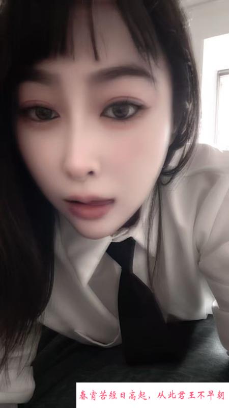 无锡淫荡小娇娃 第2张