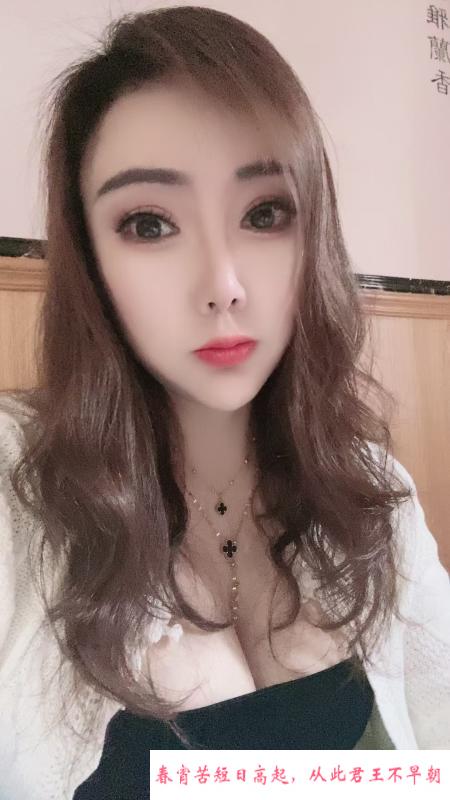 沙溪水多多大奶骚货 第3张