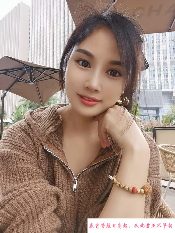 天府妖娆美妇 第3张