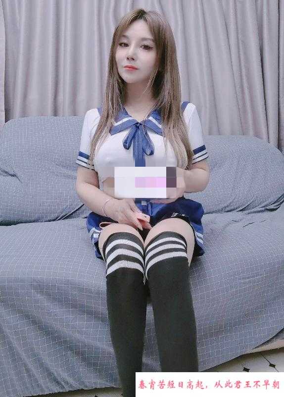 大战JK少妇 第1张