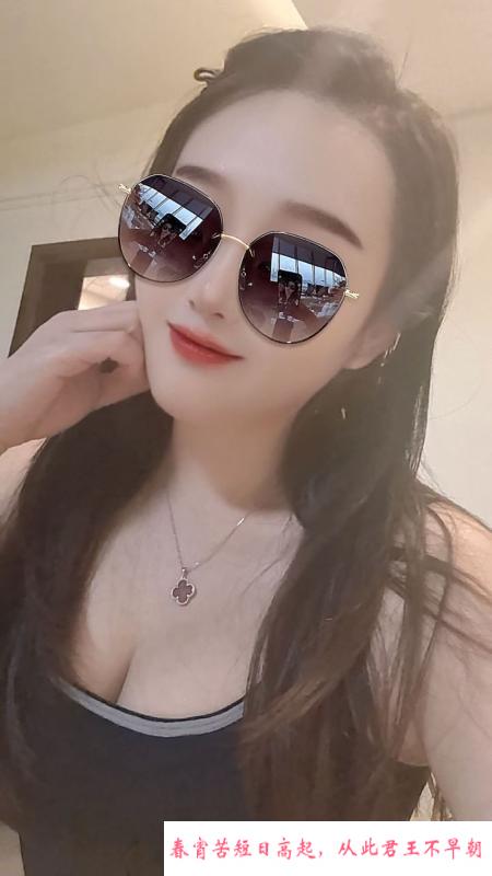 成都花好月圆 第2张