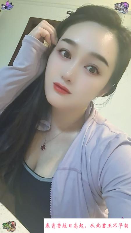成都花好月圆 第3张