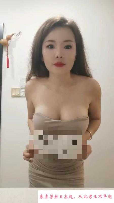 宝山区风骚小师妹 第1张