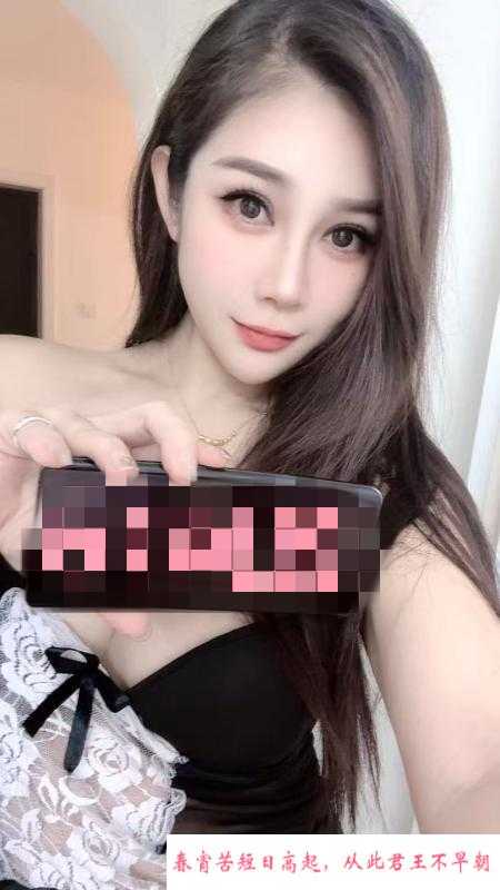 普陀纯欲小少妇 第4张