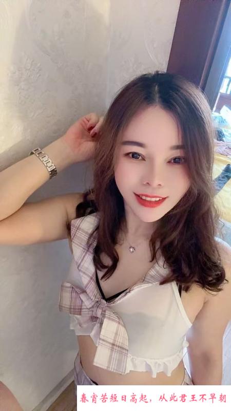 口爆姐姐可可 第3张