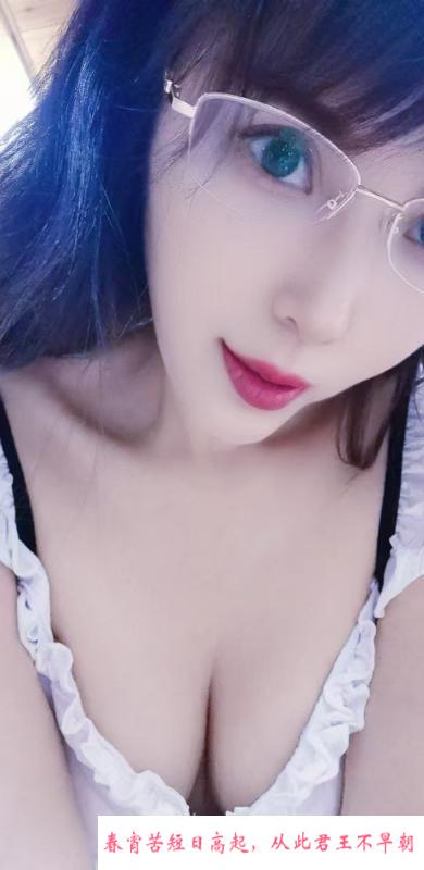 佛山骚少妇丝袜天天 第2张
