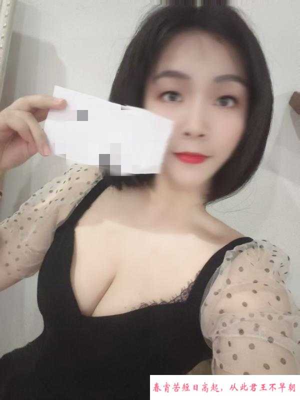合肥发骚小妹 第1张