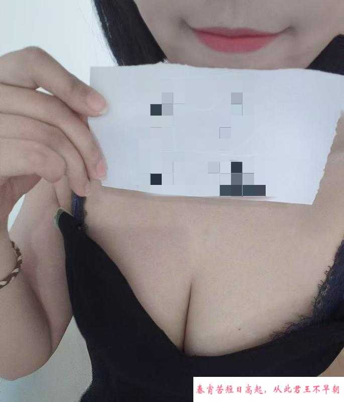合肥发骚小妹 第2张
