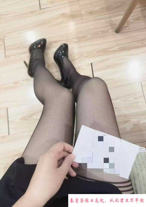 合肥发骚小妹 第3张