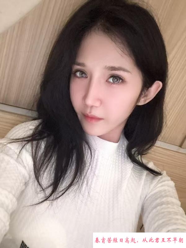 漂亮小姐姐 第2张