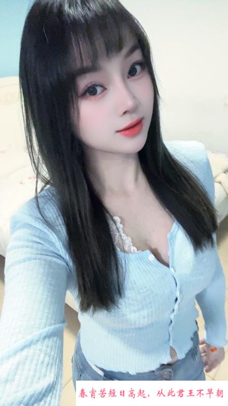 长沙美女诗语 第1张