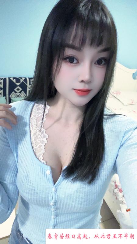 长沙美女诗语 第2张