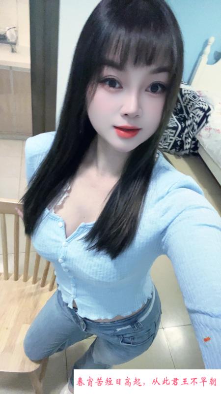 长沙美女诗语 第4张