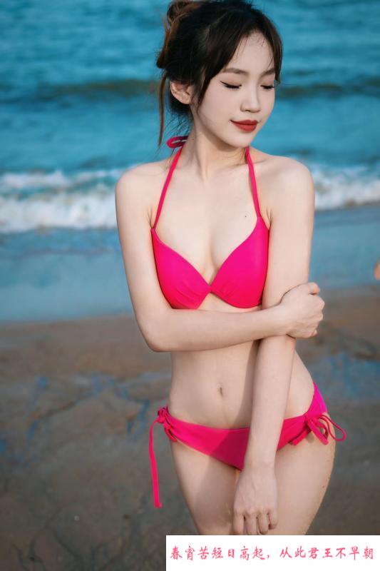 贴心服务沐沐老师 第4张